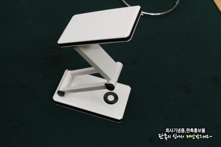  지하철 판촉물 usb led 스탠드 