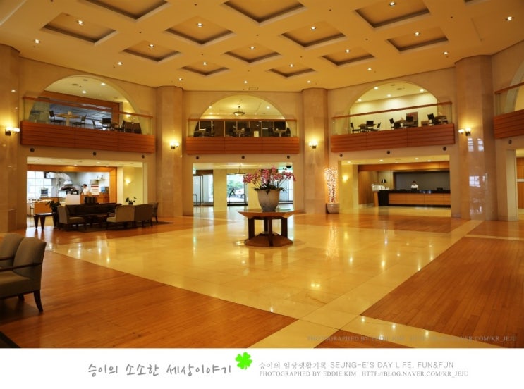  샤인빌 리조트 부대업장 및 로비 둘러보기!