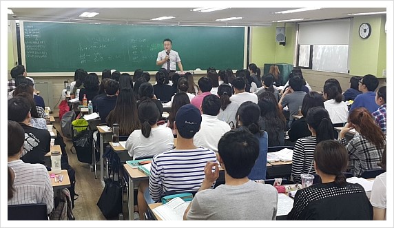  2016 9급 공무원 시험대비 이론완성반 강의안내 [김철민 교수]