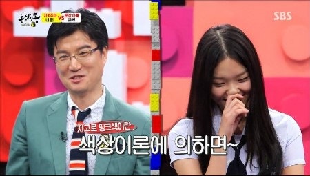 [예능 리뷰] 동상이몽 괜찮아 괜찮아 21회/ 동상이몽 21화 핑크색 옷과 짧은 바지는 절대 안돼!....