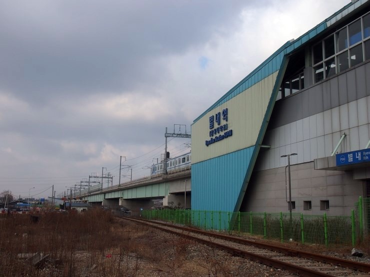  별내역 구 경춘선 선로에서...