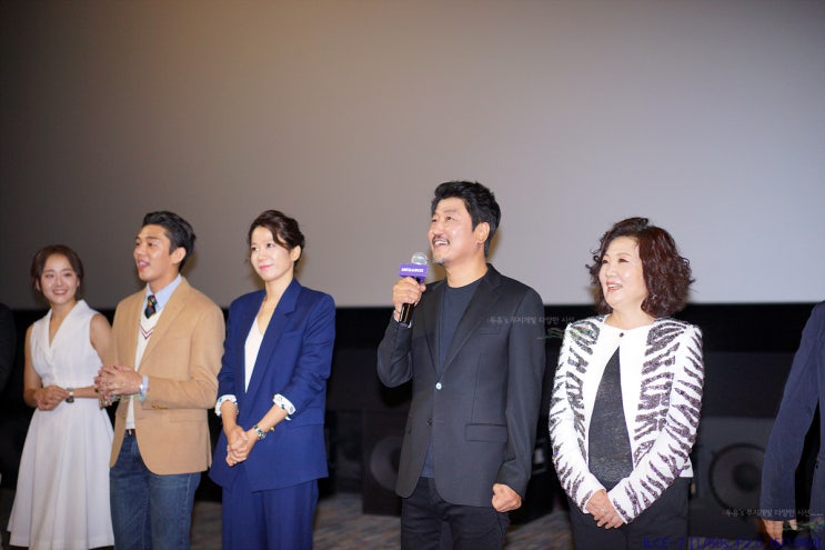 영화 사도 무대인사와 <b>서예지</b>팬질시작