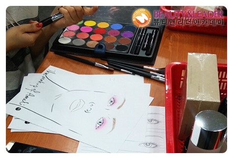  [강북미용학원]강북뷰티앤리더 메이크업수업시간