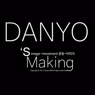  [커스텀] 윈도우10 꾸미기 (스킨팩 및 아이콘 변경) 2015.09.