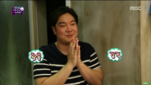 블루노트 사진 3