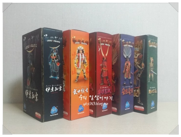  [ONLINEDID] Japan Samurai 모음(인터판)