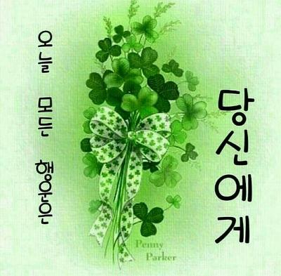  전셋집 연장 만만찮네.. 서울 2년된 아파트 재계약하려면 1억원 더줘야