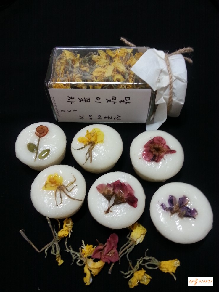 이웃님이 증편꽃 만드셨어요- 산골이야기