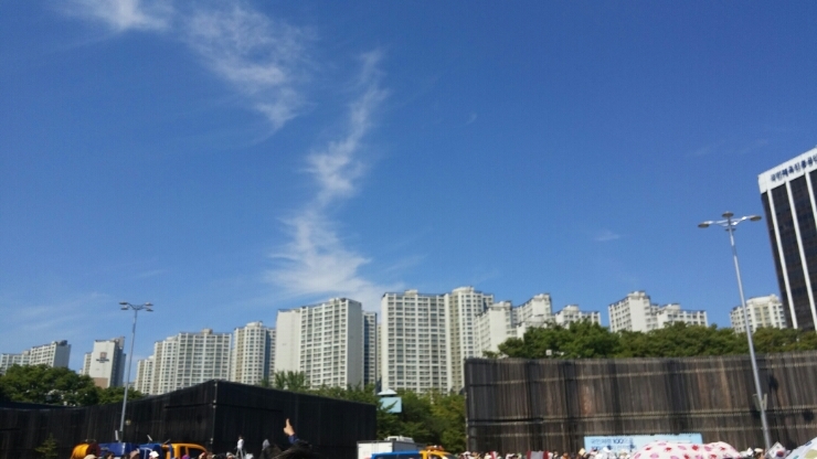  구름이 독수리같아여 ㅎㅎ