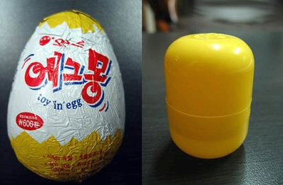 에그몽 이미지