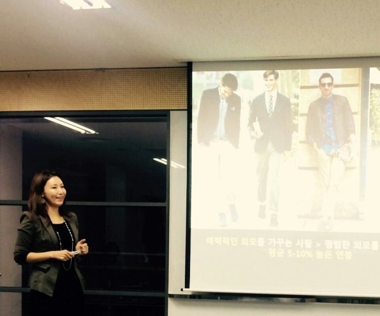  <성공하는 남자의 디테일> 경북 영주 블루 CEO 포럼 강연(2015.9.17) 