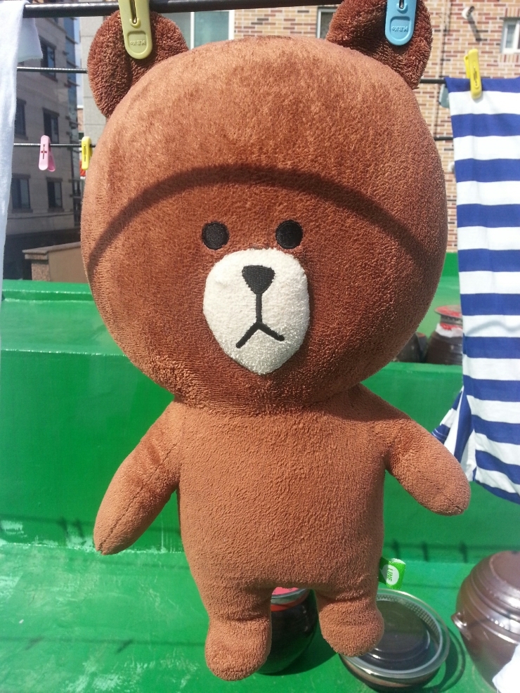  빨래했곰