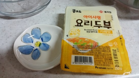  종가집 아이사랑 요리두부 카레맛