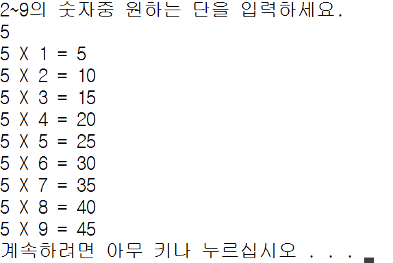 실습문제 1장