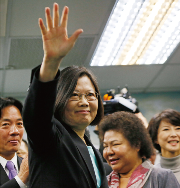 2016년 1월 <b>대만</b> 대선 이야기