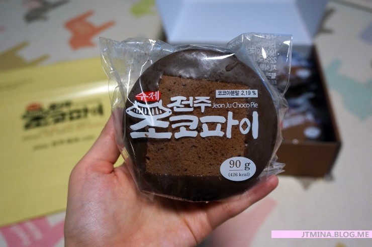  거시기 장터] 전주 초코파이