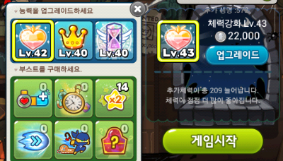  SW교육, 스크래치로 소프트웨어 교육을 시작해야할까?