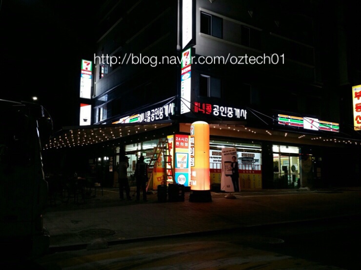  켄틸레버 수원 시공 사진 - 오즈텍 썬루프 시스템
