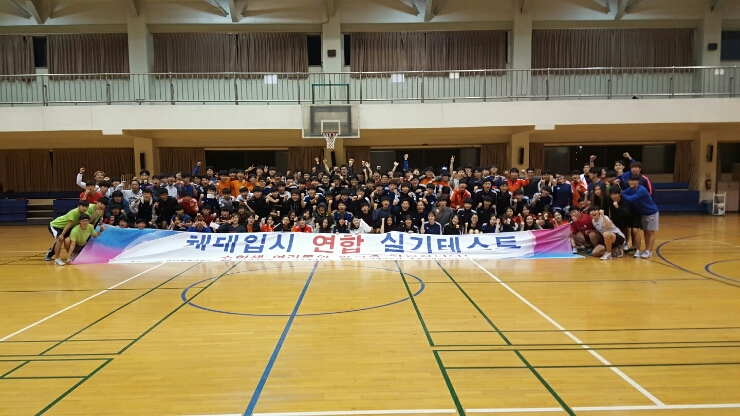  (노원구체대입시)노원 최고의 비바 체대입시학원 여학생 실기 만점찍다.