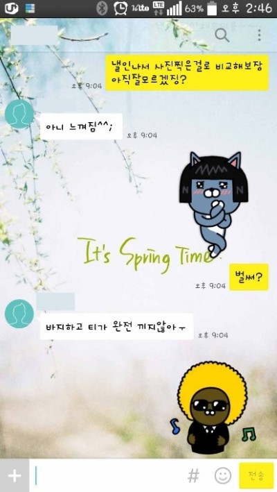  3일디톡스다이어트 -단기다이어트로 최고인 3일의기적프로그램