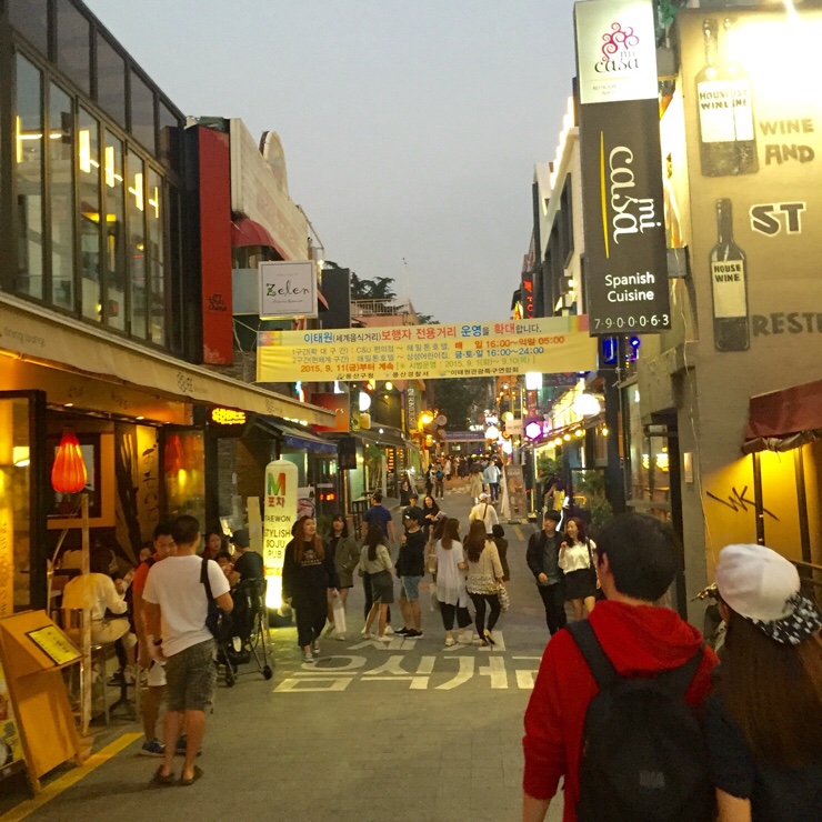 무료한 주말은 이태원에서의 즐거운 힐링 무료한 주말은 이태원에서의 즐거운 힐링