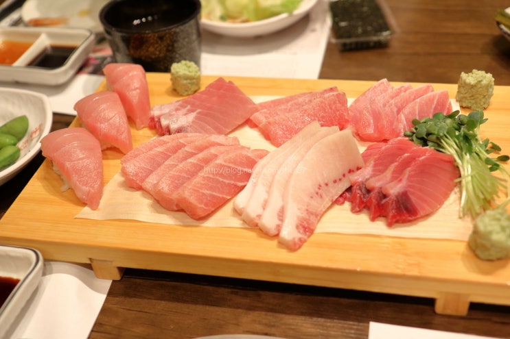  서면 대가참치