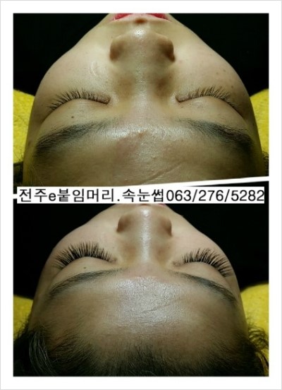 블랙그라마 천연밍크모 전주속눈썹 전주e붙임머리속눈썹 블랙그라마 천연밍크모 전주속눈썹 전주e붙임머리속눈썹
