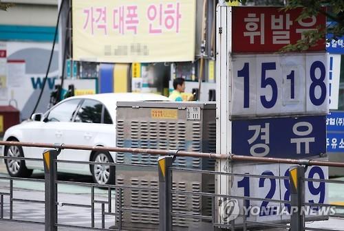 꿈적않는 유류세... 국제유가 하락에도 기름값 요지부동 꿈적않는 유류세... 국제유가 하락에도 기름값 요지부동