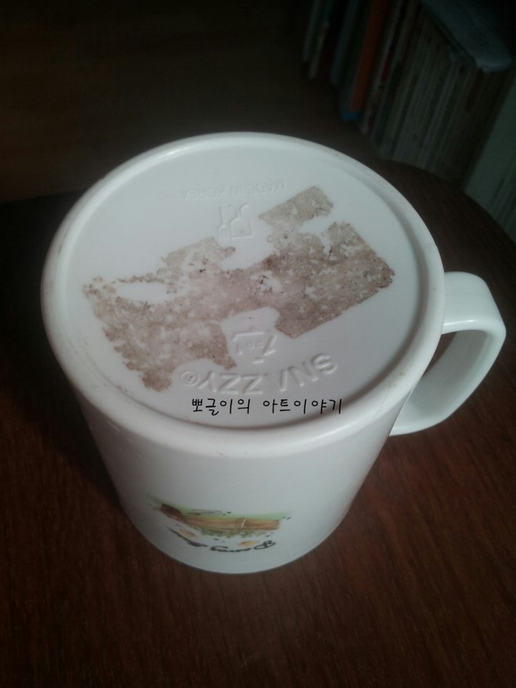  유용한정보] 플라스틱 스티커자국  제거법