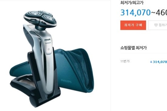 필립스 면도기 헤드교체 경고 없애기.
