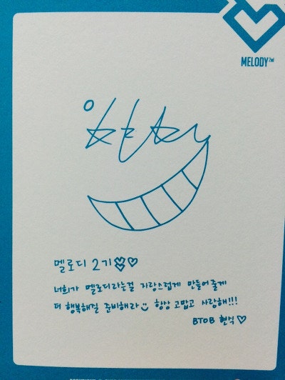 오타쿠 이미지