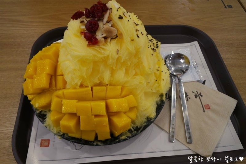 [일상] 울산 성남동 유상무 빙수(호미빙)맛보다.