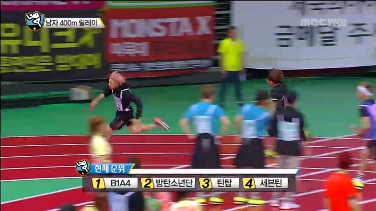 [150929] 2015 추석특집 <b>아육대 400m 릴레이</b> 출전한 B1A4 움짤