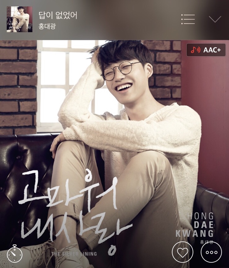 요즘 고정적으로 듣는 나의 음악 PLAY LIST 요즘 고정적으로 듣는 나의 음악 PLAY LIST