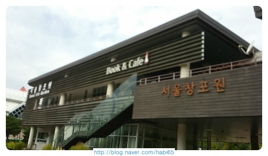  도봉동 창포원 가볍게 트레킹~