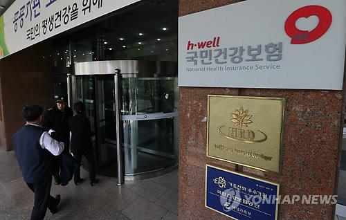 재산 1억원 넘는 장기체납자 건강보험 혜택 못 본다 재산 1억원 넘는 장기체납자 건강보험 혜택 못 본다