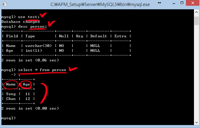  43. [SCSC 강의] PHP Mysql 연동하기.