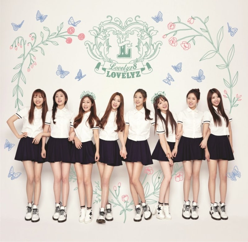 러블리즈 - Ah-Choo (아츄) [듣기/파트별가사/뮤비/라이브/자동재생/반복재생/Lovelyz8]