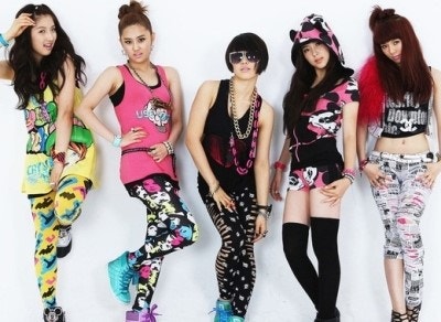 포미닛 – 핫이슈 ( Hot Issue )