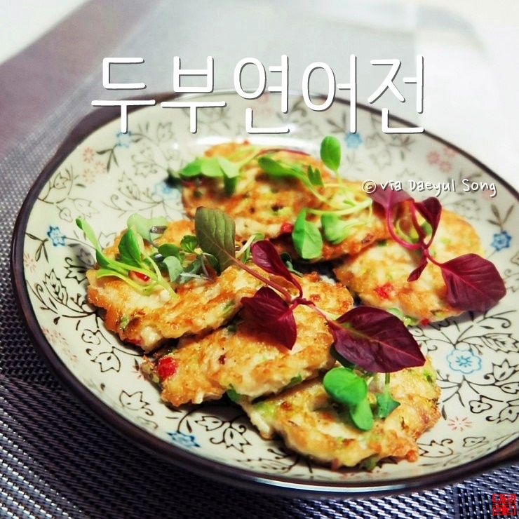  건강하고 색다르게 연어캔먹는법