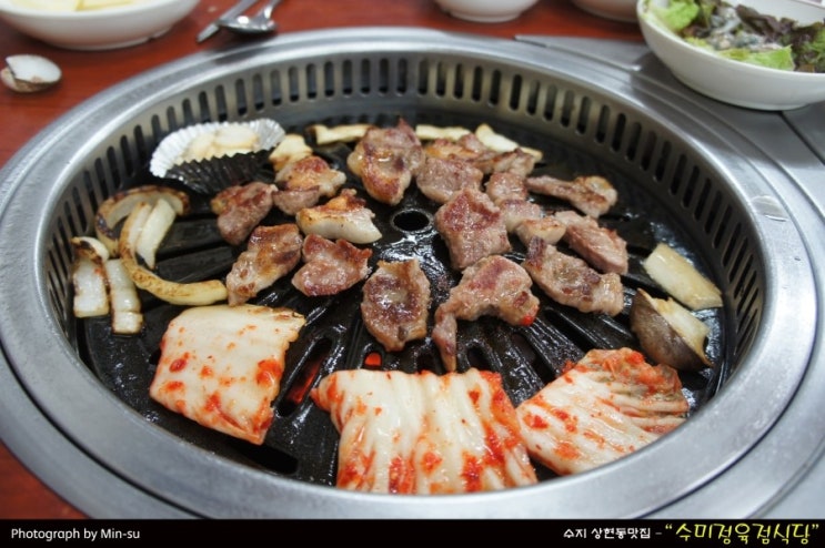 수지 상현동 삼겹살 고기집 - "수미정육점 식당"