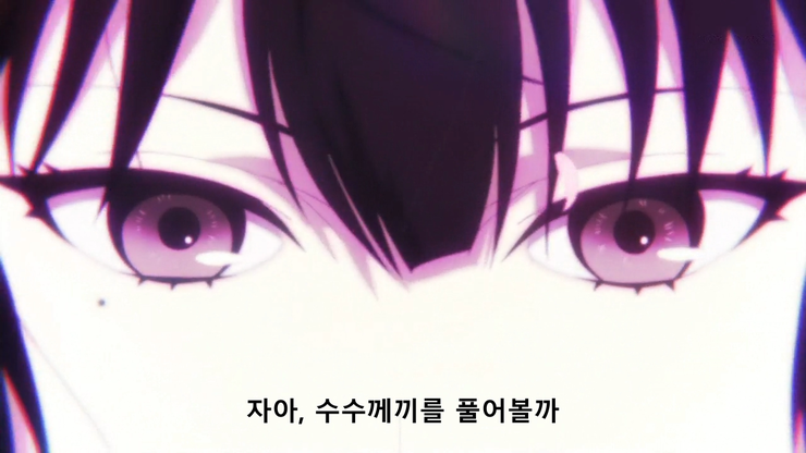 Ì‚¬ì¿ ë¼ì½” Ì”¨ì˜ Ë°œë°‘ì—ëŠ” Ì‹œì²´ê°€ Ë¬»í˜€ Ìžˆë‹¤ 1í™” Ë¦¬ë·° Í›„ê¸° Ë„¤ì´ë²„ Ë¸”ë¡œê·¸