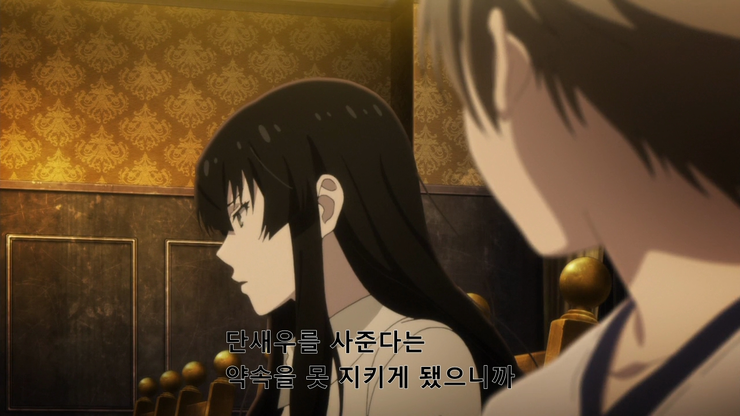 Ì‚¬ì¿ ë¼ì½” Ì”¨ì˜ Ë°œë°‘ì—ëŠ” Ì‹œì²´ê°€ Ë¬»í˜€ Ìžˆë‹¤ 1í™” Ë¦¬ë·° Í›„ê¸° Ë„¤ì´ë²„ Ë¸”ë¡œê·¸
