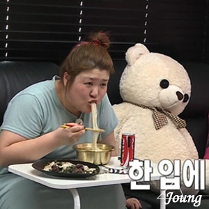 이국주 매력탐구 - 나혼자산다(아침식사편)