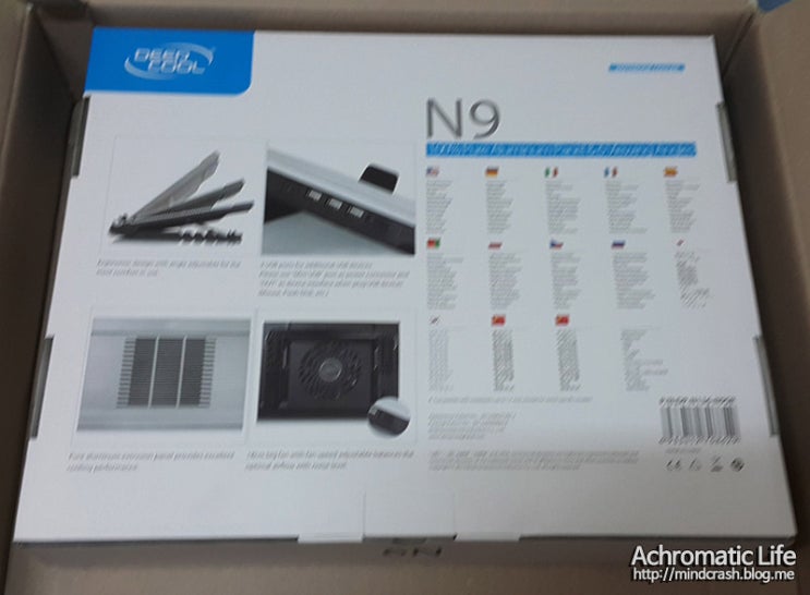  [노트북 거치대/노트북 쿨러] DEEPCOOL N9 BRAVOTEC Silver