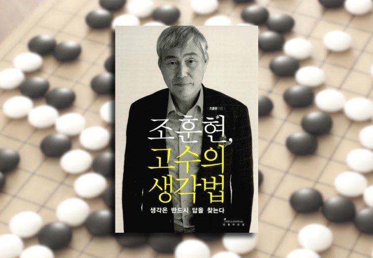  [Publy] 그럼에도 불구하고