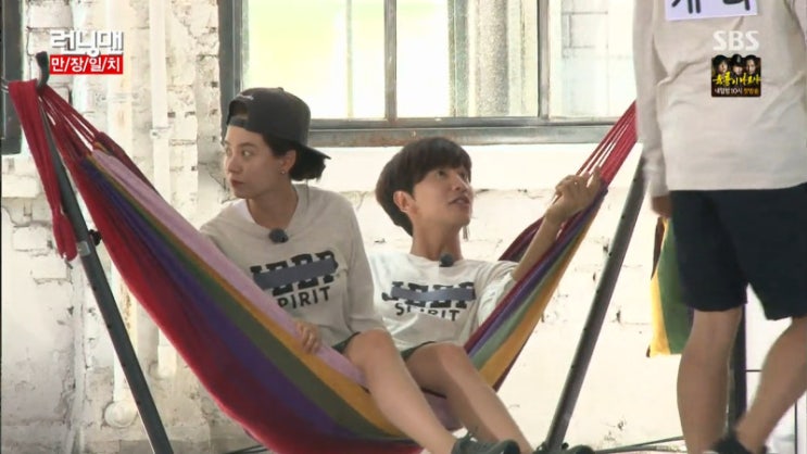  20151004 런닝맨 - 송지효, 이광수