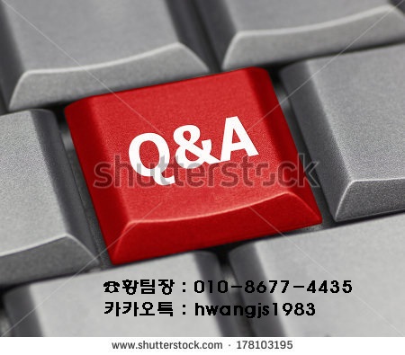 저금리 대환대출,고금리대출상환, 바꿔드림론 저금리 대환대출,고금리대출상환, 바꿔드림론