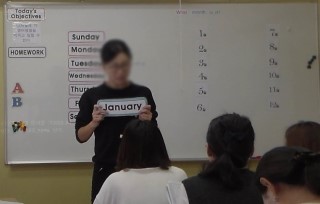  [영어강사교육] 10월 2주차 교육현장