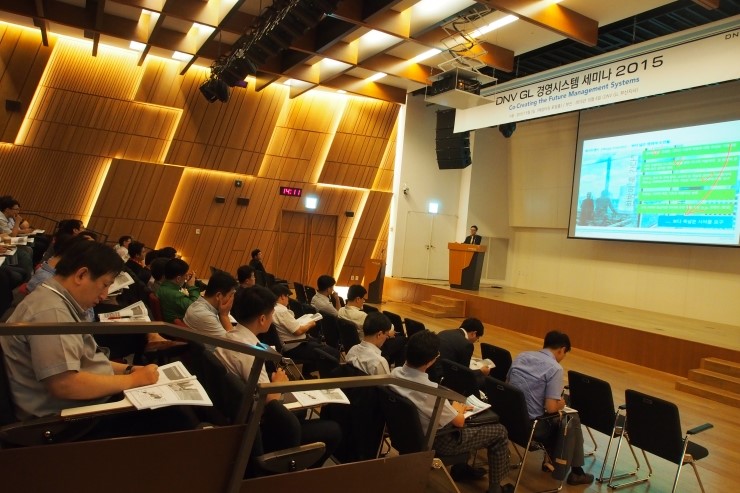  DNV GL Management System Seminar 2015 행사 성공적 개최